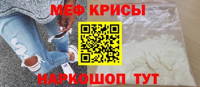 ПСИЛОЦИБИНОВЫЕ ГРИБЫ Нягань