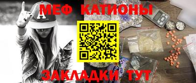 jwh Обнинск