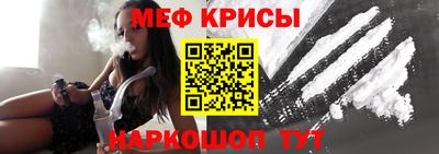 ПСИЛОЦИБИНОВЫЕ ГРИБЫ Нягань
