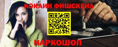 прущие крисы Обь