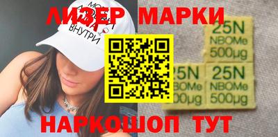 ПСИЛОЦИБИНОВЫЕ ГРИБЫ Нягань