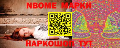 ПСИЛОЦИБИНОВЫЕ ГРИБЫ Нягань