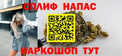 jwh Обнинск