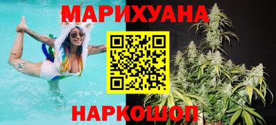 jwh Обнинск
