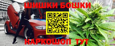 ПСИЛОЦИБИНОВЫЕ ГРИБЫ Нягань