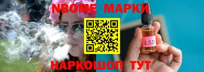 ПСИЛОЦИБИНОВЫЕ ГРИБЫ Нягань