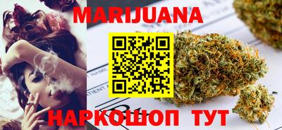 прущие крисы Обь