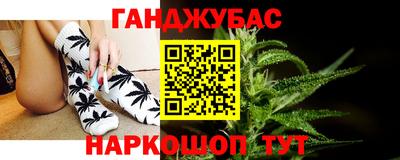 ПСИЛОЦИБИНОВЫЕ ГРИБЫ Нягань