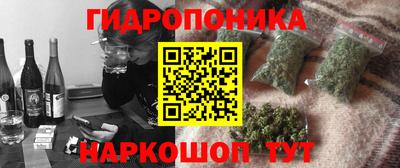 ПСИЛОЦИБИНОВЫЕ ГРИБЫ Нягань