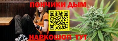 прущие крисы Обь