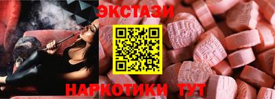 jwh Обнинск