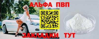 ПСИЛОЦИБИНОВЫЕ ГРИБЫ Нягань