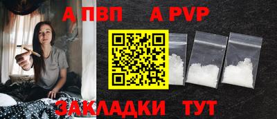 ПСИЛОЦИБИНОВЫЕ ГРИБЫ Нягань