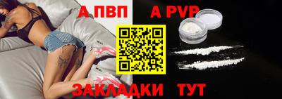 ПСИЛОЦИБИНОВЫЕ ГРИБЫ Нягань