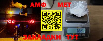 ПСИЛОЦИБИНОВЫЕ ГРИБЫ Нягань