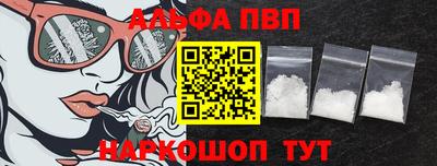 jwh Обнинск
