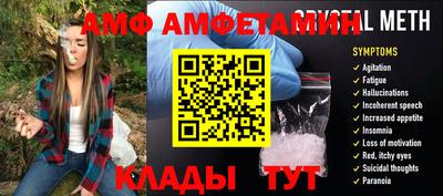 jwh Обнинск
