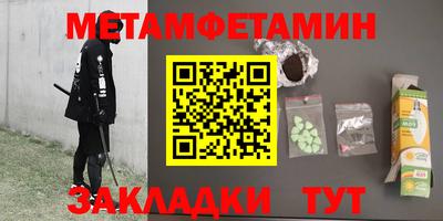 ПСИЛОЦИБИНОВЫЕ ГРИБЫ Нягань