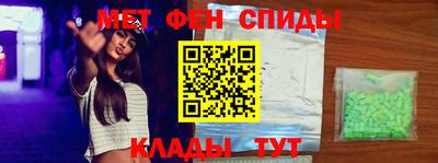 jwh Обнинск