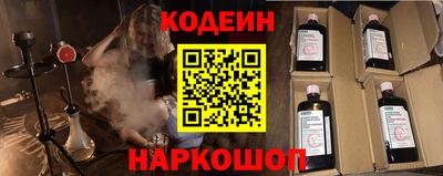 ПСИЛОЦИБИНОВЫЕ ГРИБЫ Нягань