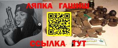 прущие крисы Обь
