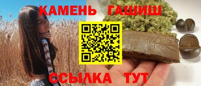 прущие крисы Обь