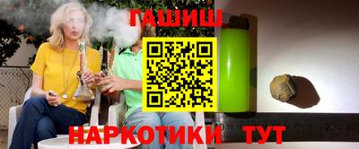 ПСИЛОЦИБИНОВЫЕ ГРИБЫ Нягань
