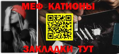 jwh Обнинск