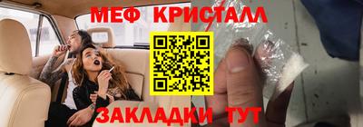ПСИЛОЦИБИНОВЫЕ ГРИБЫ Нягань